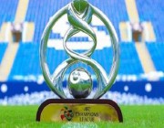 رسميا .. تعديل مواعيد مباريات دوري أبطال آسيا 2022