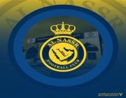 “النصر” يفاوض صفقة من الدوري الإسباني
