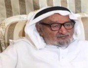 وفاة الشيخ عبد الرحمن بن ملهي العريفي