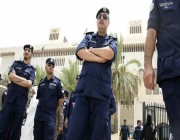 الكويت: وقف 4 ضباط بجهاز أمن الدولة بتهمة تعذيب أحد الضباط