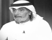 وفاة الفنان والمخرج علي الهويريني