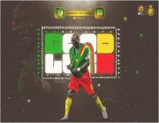 بعد هدفيه في “إثيوبيا”.. فنسنت أبو بكر يتصدر قائمة هدافي كأس أمم أفريقيا