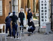 اليابان.. إصابة طلاب بهجوم بسـكين خلال امتحانات قبول للجامعات