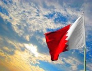 البحرين تدين الهجمات الإرهابية لمليشيا الحوثي على المملكة والإمارات