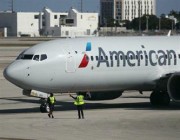طائرة أميركية تعود أدراجها في منتصف الرحلة بسبب رفض راكب وضع كمامة