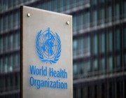 أمريكا تعترض على خطط لزيادة استقلال منظمة الصحة العالمية