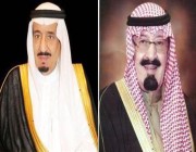 وفاة الملك عبدالله وبيعة خادم الحرمين.. أبرز أحداث العالم في مثل هذا اليوم 23 يناير