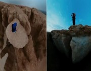 في مشاهد تحبس الأنفاس.. مصور سعودي يوثق رحلته لـ”جبل القارة” بطريقته الخاصة