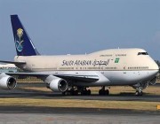 “الخطوط السعودية” تعلن إعادة تشغيل رحلاتها المباشرة إلى تايلاند