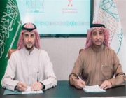 توقيع اتفاقية تعاون بين روشن والاتحاد السعودي للرياضة للجميع