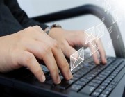 “الأمن السيبراني” يوجه بمنع استخدام البريد الشخصي في المراسلات الحكومية