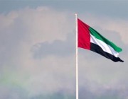 الإمارات ترفع حظر الدخول والترانزيت على الركاب من 12 دولة