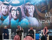 تركي آل الشيخ: رعايات ليلة عبدالمجيد الأعلى لفنان على مستوى الشرق الأوسط (فيديو)