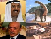 ​بيعة أمير الكويت الراحل وتفجير مسجد الرضا.. أبرز ما حدث في الـ29 من يناير