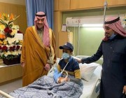 سفير المملكة لدى الأردن يزور الطفل “غازي” الذي أصيب أثناء التزلج على الثلوج