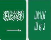 صورة توضح الفرق بين العلم الرسمي للدولتين السعوديتين الأولى والثانية وعلم التوحيد