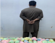 شرطة جازان: القبض على مقيم باكستاني بحوزته 220 كيلوجرامًا من نبات القات المخدر