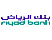 بنك الرياض يعلن توفر وظيفة إدارية لحملة الدبلوم والبكالوريوس حديثي التخرج