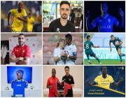 أبرز صفقات اللاعبين للأندية السعودية في 2021