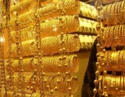 أسعار الذهب اليوم في السعودية الأحد 23 يناير 2022