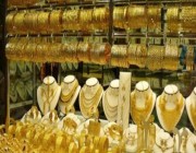 أسعار الذهب اليوم في السعودية الإثنين 24 يناير 2022