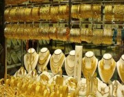 أسعار الذهب اليوم في السعودية الخميس 27 يناير 2022