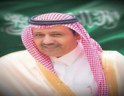 أمير منطقة الباحة: يوم التأسيس يوم اعتزاز بالتاريخ العريق للدولة السعودية