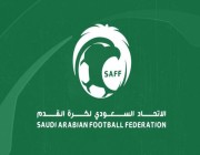 إغلاق فترة الإنتقالات الشتوية لأندية دوري المحترفين السعودي