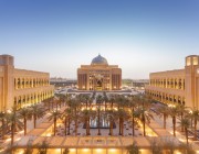 اتحاد السهام يوقع اتفاقية تدريب طالبات جامعة الأميرة نورة بنت عبدالرحمن