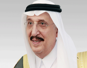 الأمير محمد بن ناصر يرعى توقع مذكرة تفاهم لإنشاء مركز البُن السعودي في المنطقة