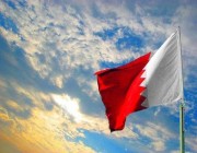البحرين تدين بشدة إطلاق ميليشيا الحوثي صاروخ باليستي تجاه خميس مشيط