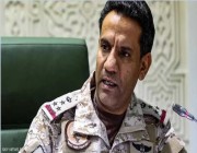 التحالف: ما تم تداوله من تقارير إعلامية بشأن استهداف التحالف لمركز احتجاز بمحافظة صعدة عارِ من الصحة