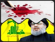 الخزانة الأميركية تفرض عقوبات على شبكة دولية مرتبطة بميليشيا حزب الله