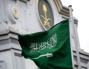 السفارة السعودية لدى أستراليا تعلن توقفها عن العمل.. الأربعاء