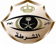 القبض علي مواطن لنقله بمركبته (3) مخالفين لنظام أمن الحدود