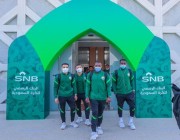المنتخب السعودي لكرة القدم يغادر أرض الوطن متجها إلى طوكيو