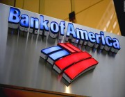 “بنك أوف أمريكا” يكافئ موظفيه بأسهم مقيدة بقيمة مليار دولار