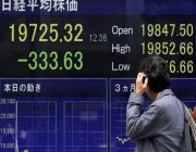 تراجع مؤشرات الأسهم اليابانية في بداية التعاملات في طوكيو