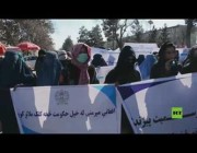 تظاهرة نسائية في كابل للدفاع عن الحجاب