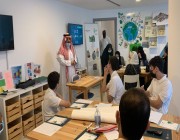جمعية البيئة السعودية تطلق أولى برامجها التوعوية البيئية