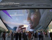 جناح المملكة في “إكسبو 2020 دبي” يختتم فعالية “أسبوع القهوة السعودية”