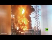 حريق في مصفاة نفط في مقاطعة تيومين شرقي روسيا