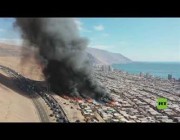 حريق هائل يلتهم عدداً من المنازل بحي فقير في تشيلي