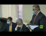 رئيس أوكرانيا السابق يغفو خلال جلسة محاكمته بتهمة الخيانة العظمى