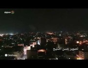 طيران الاحتلال الإسرائيلي يقصف قطاع غزة ليلاً
