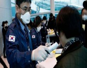 كوريا الجنوبية تسجل 7630 إصابة جديدة بفيروس كورونا