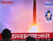 كوريا الشمالية تؤكد إجراء أكبر تجربة صاروخية منذ 2017