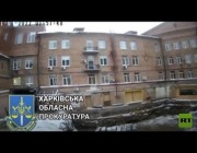 لحظة انهيار مبنى من أربعة طوابق في أوكرانيا