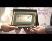 مراسم توقيع عقد الرعاية الرئيسي لـ”أخضر اليد” وآسيوية اليد في السعودية