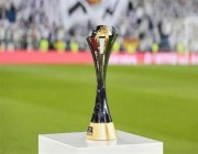 بمشاركة الهلال.. 3 أندية تمثل العرب في بطولة كأس العالم للأندية